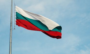 Bulgarian Visa Details