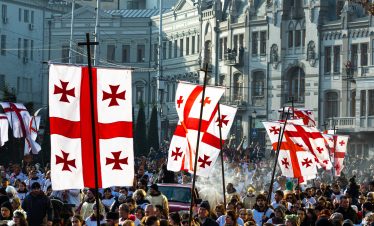 Georgia Visa Details